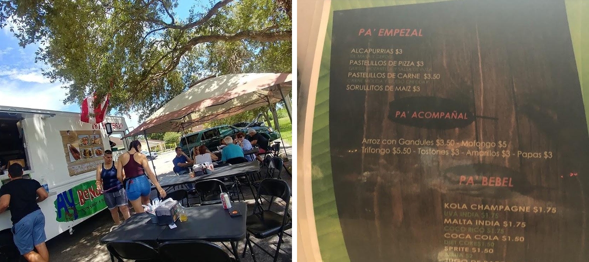Ay Bendito Con Sabor a Puerto Rico Menu